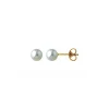 Boucles d'oreilles Brillaxis perles de cultures or_x005f_x000D_4,5/5 mm