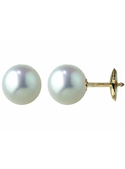 Boucles d'oreilles Brillaxis perle de culture or