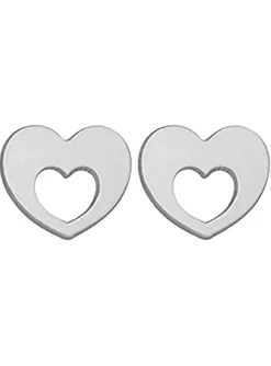 Boucles d'oreilles Brillaxis coeur ajouré or blanc