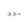 Boucles d'oreilles Brillaxis perles de culture or_x005f_x000D_7/7,5 mm