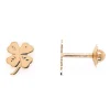 Boucles d'oreilles Trèfle à 4 feuilles or 750/1000
