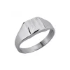 Chevalière Saunier argent plateau rectangulaire_x005f_x000D_ciselé