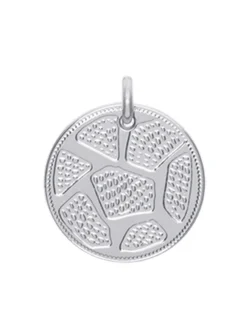 Pendentif Les Georgettes Cumulables Girafe_x005f_x000D_argenté